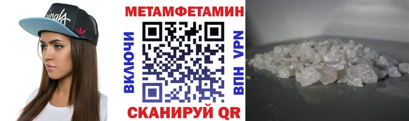 АМФ 98%  блэк спрут зеркало  Козельск 