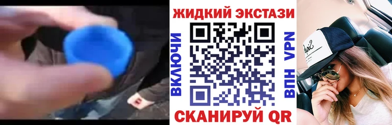сайты даркнета состав  Козельск  Бутират жидкий экстази 