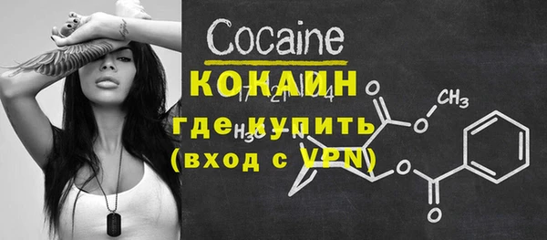 гидропоника Баксан