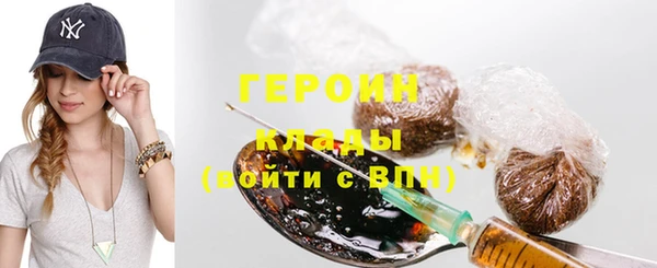 гидропоника Баксан