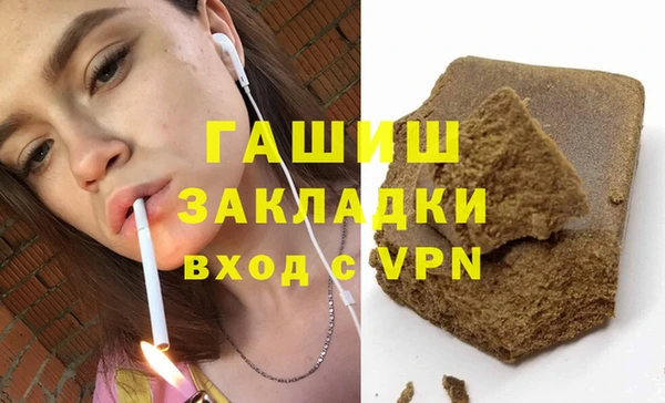 гидропоника Баксан