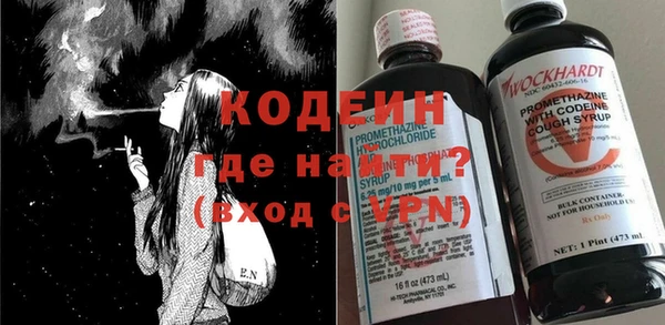 гидропоника Баксан