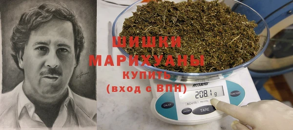 синтетический гашиш Балахна