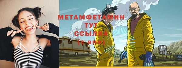 гидропоника Баксан