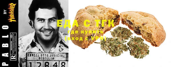 гидропоника Баксан