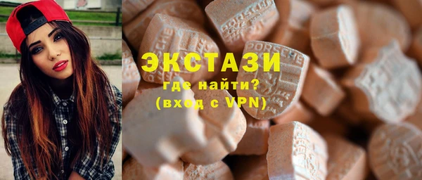 гидропоника Баксан