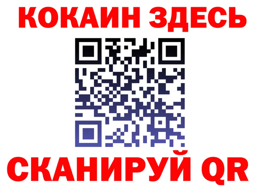 МЕФ 4 MMC маркетплейс это ОМГ ОМГ Козельск