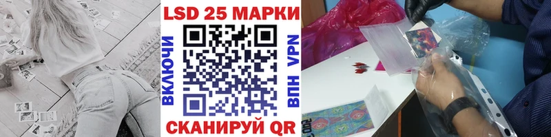 Наркотические марки 1,5мг  где можно купить   Козельск 